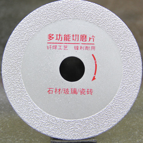 LƯỠI CẮT XOÀN TRẮNG