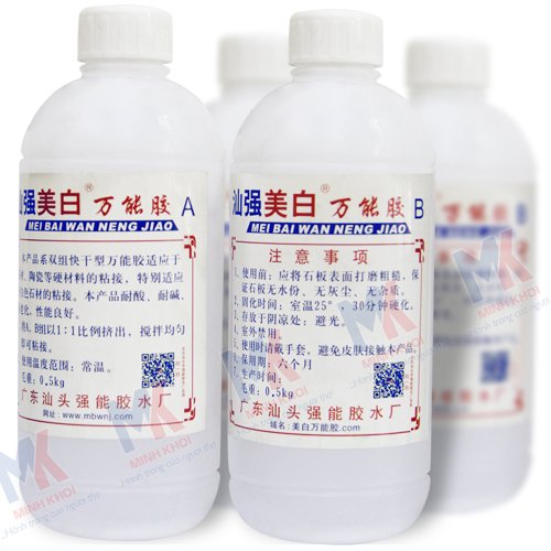 KEO AB TRẮNG SỨ